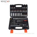 51pcs Car Repair Tool Kit Bit Socket Set